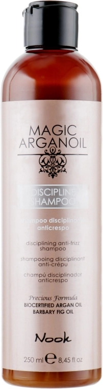 Nook Шампунь для гладкости тонких и нормальных волос Magic Arganoil Disciplining Shampoo - фото N1