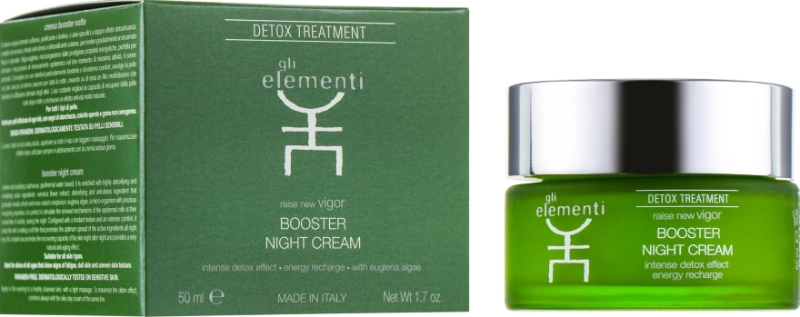 Gli Elementi Нічний крем для обличчя Detox Line Booster Night Cream - фото N1