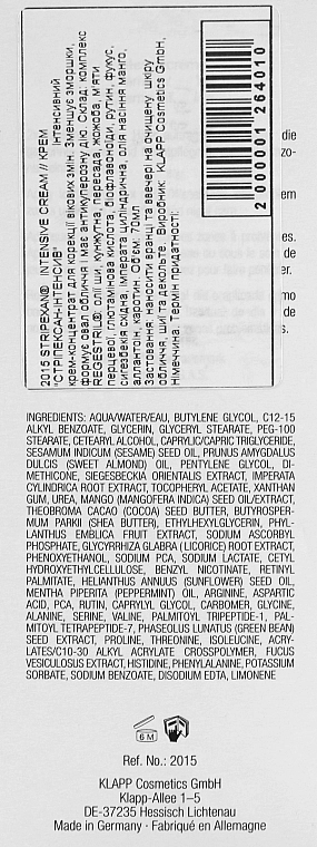 Klapp Крем для обличчя "Стрипексан-інтенсив" Stri-PeXan Intensive Cream - фото N3