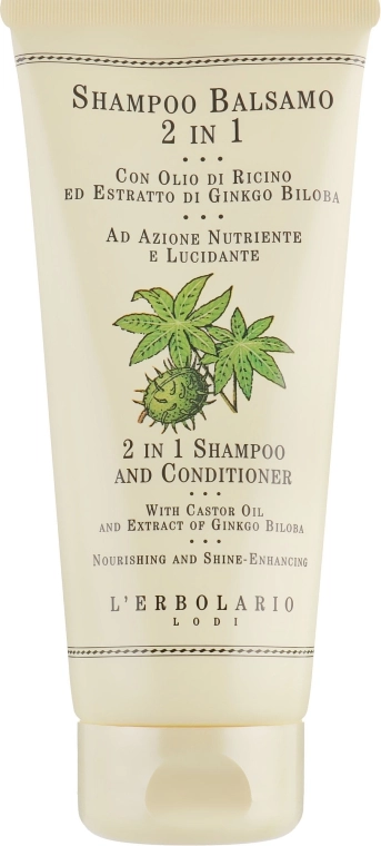 L’Erbolario Шампунь і бальзам 2 в 1 Shampoo Balsamo 2 In 1 - фото N1