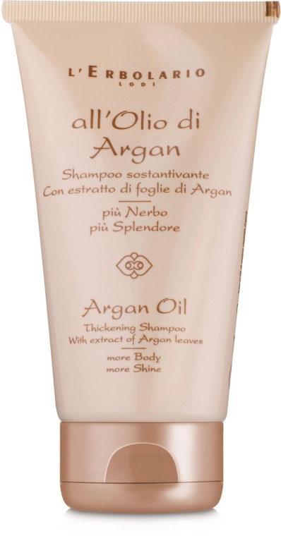 L’Erbolario Шампунь для зміцнення волосся з маслом арганії Shampoo All'Olio Di Argan - фото N1