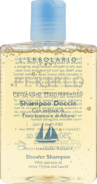 L’Erbolario Шампунь и гель для душа "Кругосветное плавание" Shampoo Doccia Periplo - фото N1