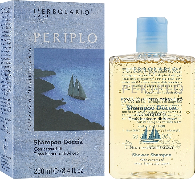L’Erbolario Шампунь и гель для душа "Кругосветное плавание" Shampoo Doccia Periplo - фото N2