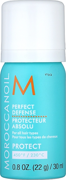 Moroccanoil Спрей "Идеальная защита волос" Hairspray Ideal Protect - фото N1