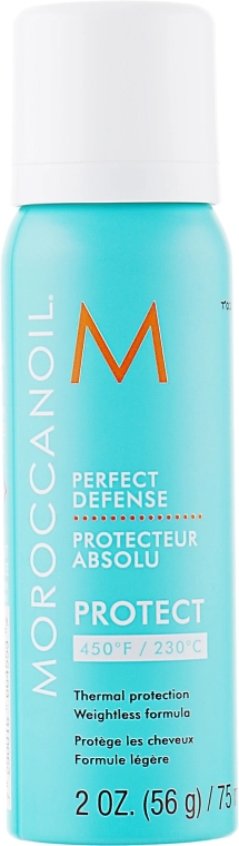 Moroccanoil Спрей "Идеальная защита волос" Hairspray Ideal Protect - фото N3