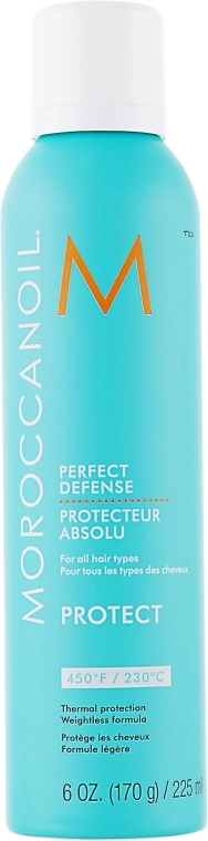 Moroccanoil Спрей "Ідеальний захист волосся" Hairspray Ideal Protect - фото N5