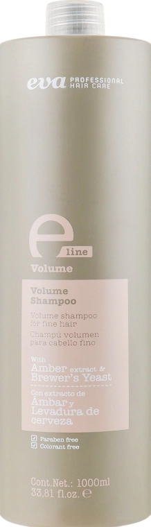 Eva Professional Шампунь для объема волос E-line Volume Shampoo - фото N3