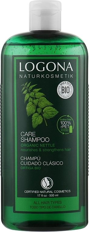 Logona Шампунь для нормального волосся, для щоденного використання Hair Care Essential Care Shampoo Nettles - фото N3