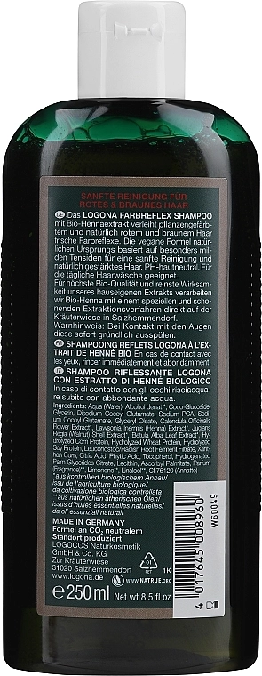 Logona Шампунь для фарбованого червоно-коричневого волосся Hair Care Color Care Shampoo - фото N2