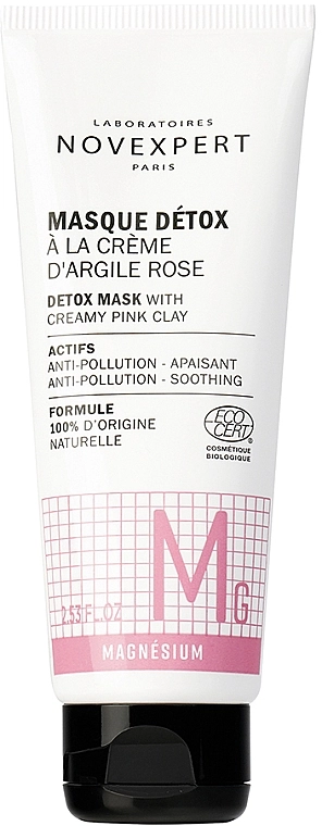 Novexpert Маска-детокс з рожевою глиною для обличчя Magnesium Mask Detox With Creamy Pink Clay - фото N1