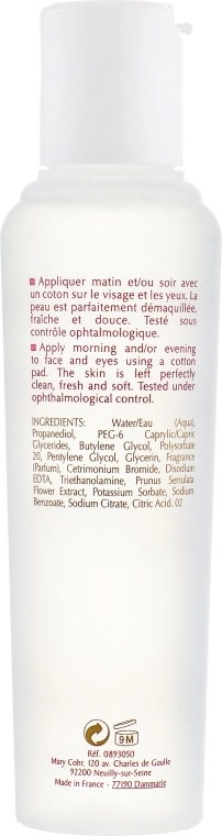 Mary Cohr Міцелярна вода Soothing Micellar Cleansing Water - фото N2