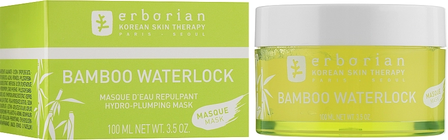 Erborian Бамбукова зволожувальна маска Bamboo Waterlock Mask - фото N3