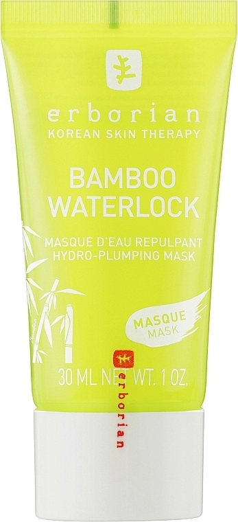 Erborian Бамбуковая увлажняющая маска Bamboo Waterlock Mask - фото N1