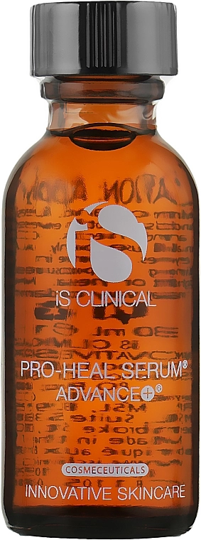IS CLINICAL Заживляющая сыворотка для лица Pro-Heal Serum Advance+ - фото N5