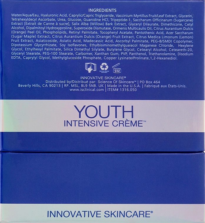 IS CLINICAL Інтенсивний омолоджувальний крем для обличчя Youth Intensive Creme - фото N3