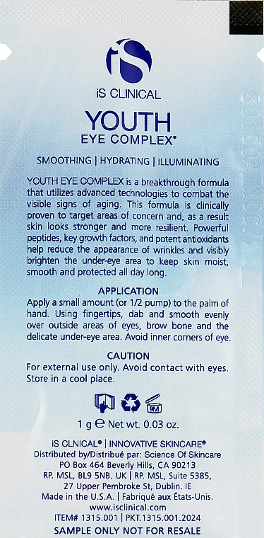 IS CLINICAL Крем омолаживающий Youth Eye Complex (пробник) - фото N2