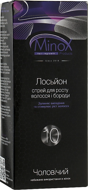 MinoX Лосьон-спрей для роста волос 10 Lotion-Spray For Hair Growth - фото N2