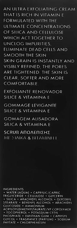 Academie Гоммаж с кремнием и витамином Е Resurfacing Scrub Silica & Vitamin E - фото N3