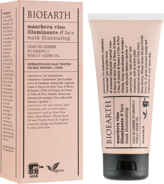 Bioearth Маска для обличчя, антистрес Brightening Wheat Germ Oil Face Mask - фото N1