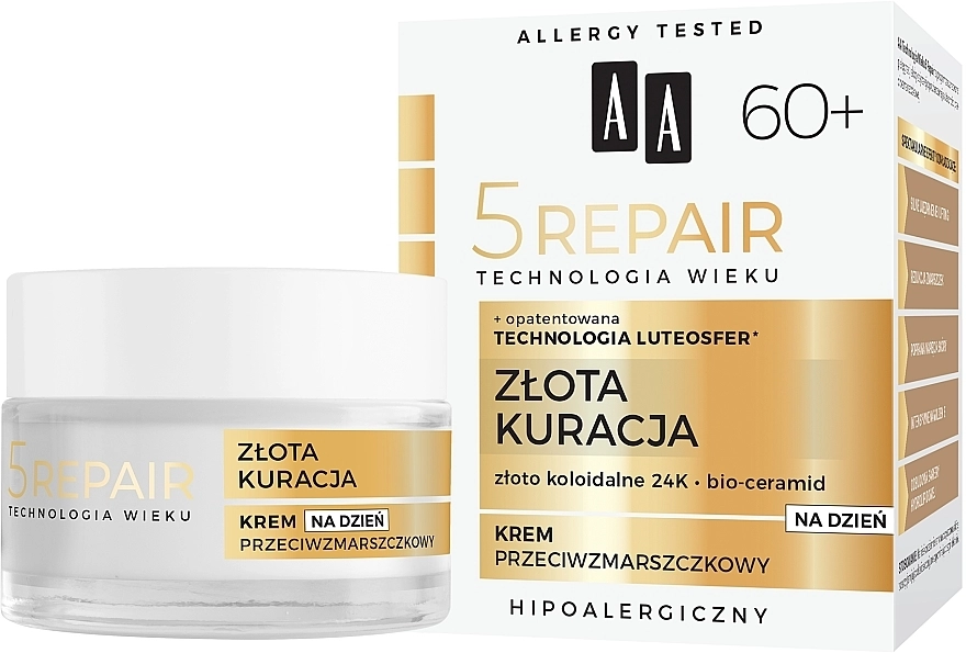 AA Дневной крем для лица от морщин Age Technology 5 Cream 60+ - фото N1