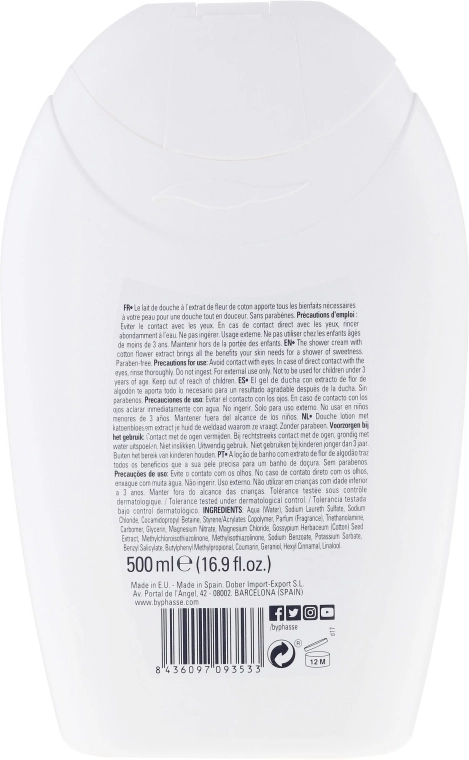 Byphasse Крем для душа "Цветок хлопка" Caresse Shower Cream - фото N2