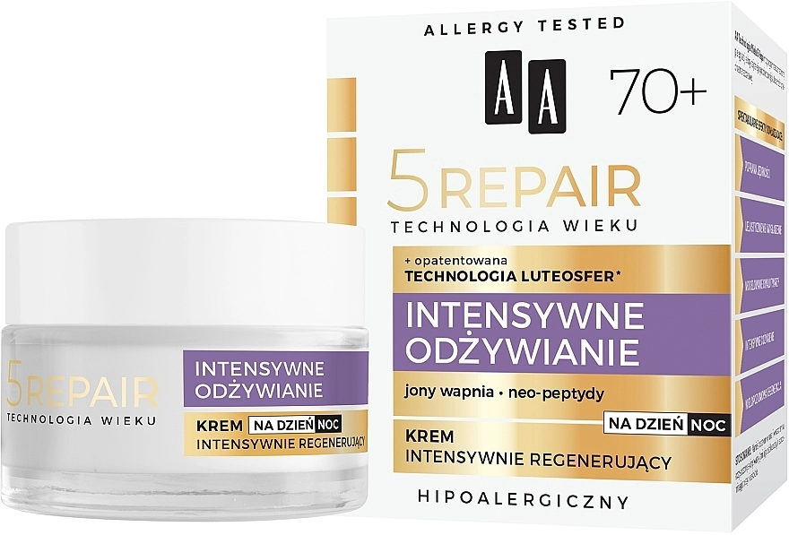 AA Інтенсивно відновлювальний крем для обличчя Cosmetics Age Technology 5 Repair Rich Day-Night Cream 70+ - фото N1