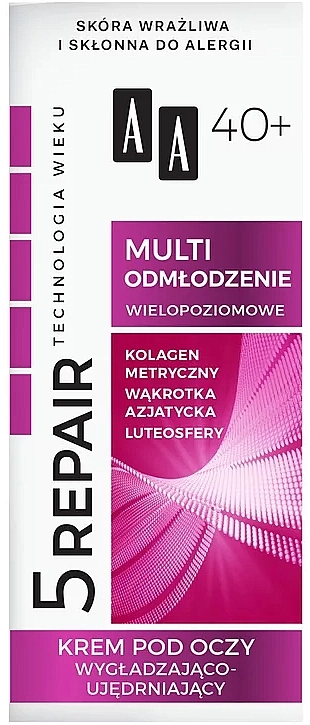 AA Зміцнювальний крем для шкіри навколо очей Cosmetics Age Technology 5 Active Lifting Multi Refreshing Eye Cream 40+ - фото N1