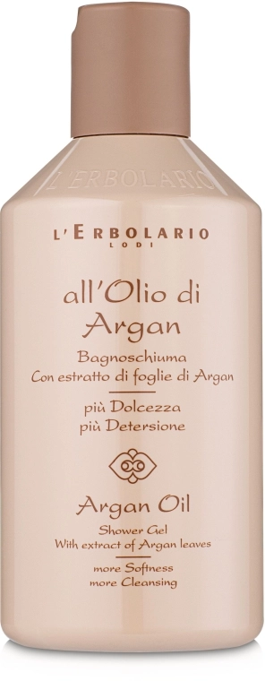 L’Erbolario Пена для ванны с маслом Аргании Bagnoschiuma All'Olio di Argan - фото N1