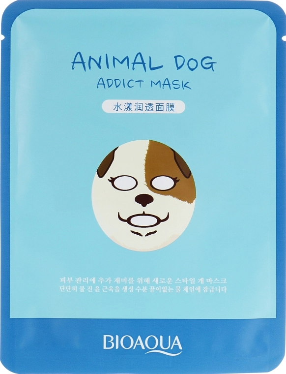 Bioaqua Зволожувальна тканинна маска з принтом для обличчя Animal Dog Addict - фото N1