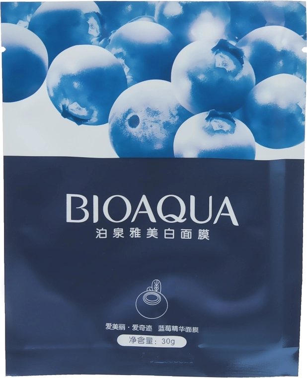 Bioaqua Відбілювальна маска для обличчя, з чорницею Blueberry Facial Mask - фото N1