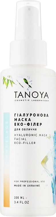 Tanoya Гіалуронова маска еко-філер Моделяж - фото N1