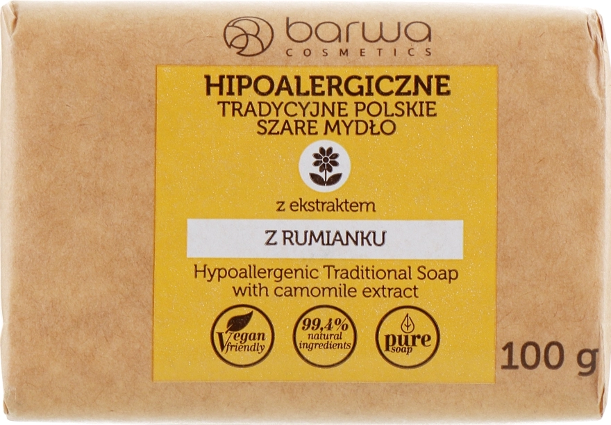 Barwa Гіпоалергенне традиційне мило з екстрактом ромашки Hypoallergenic Traditional Polish Soap With Camomile Extract - фото N1