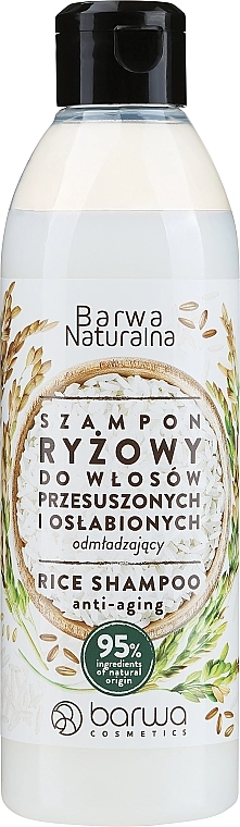 Barwa Омолаживающий шампунь с экстрактом риса Herbal Rice Shampoo - фото N1