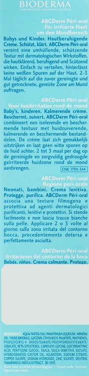 Bioderma Восстанавливающий крем для кожи вокруг рта ABCDerm Peri Oral Irritations Around the Mouth Repair Cream - фото N3