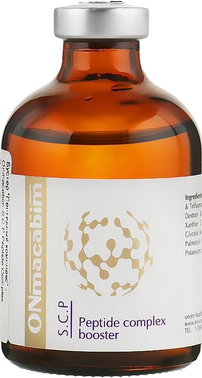 Onmacabim Бустер "Пептидный комплекс" S.C.P Peptide Complex Booster - фото N1