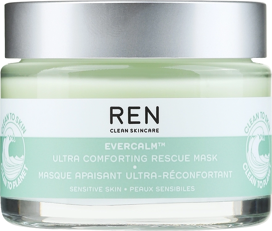 REN Маска комфортная для чувствительной кожи Evercalm Ultra Comforting Rescue Mask - фото N1