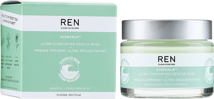 REN Маска "Комфорт" для чутливої шкіри Evercalm Ultra Comforting Rescue Mask - фото N2