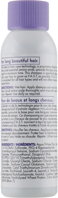 Nisim Шампунь стимулирующий рост волос Fast Shampoo - фото N2