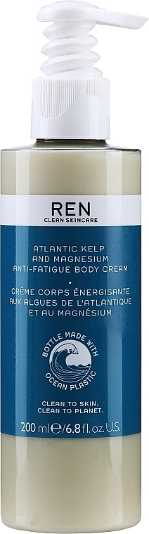 REN Крем для тела снимающий усталость Atlantic Kelp And Magnesium Anti-Fatigue Body Cream - фото N1