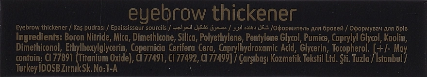 Pierre Cardin Eyebrow Thickener Тени для бровей - фото N3