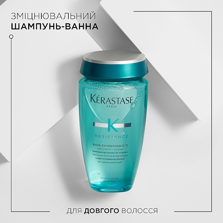 Kerastase Шампунь-ванна для зміцнення довгого волосся Resistance Bain Extentioniste - фото N2