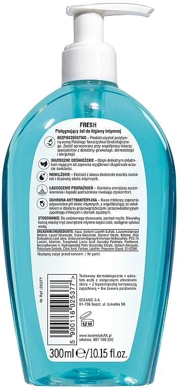 AA Гіпоалергенний гель для інтимної гігієни Cosmetics Intymna Fresh Gel - фото N2