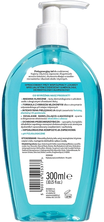 AA Гіпоалергенний гель для інтимної гігієни Cosmetics Intymna Fresh Gel - фото N4