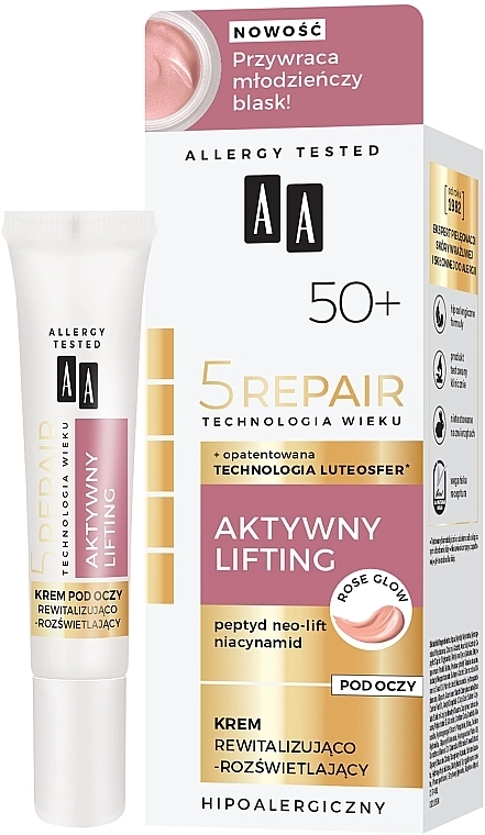 AA Крем для век "Активный лифтинг" 50+ Age Technology 5 Repair Eye Cream - фото N1