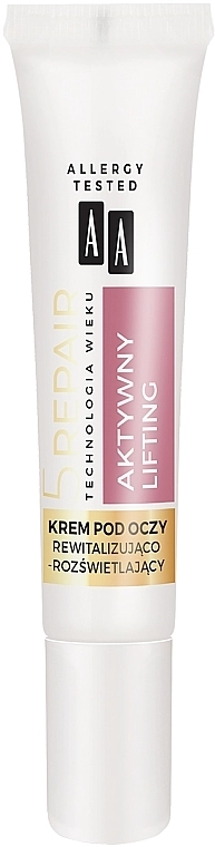 AA Крем для век "Активный лифтинг" 50+ Age Technology 5 Repair Eye Cream - фото N2