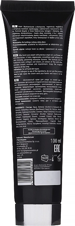 APIS Professional Крем для рук с шелком Black Dream Hand Cream - фото N6