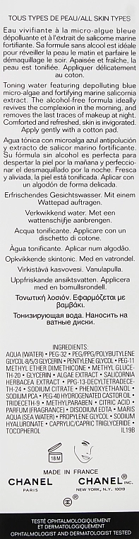 Chanel Тонізувальна вода з захистом від забруднень навколишнього середовища Le Tonique - фото N3