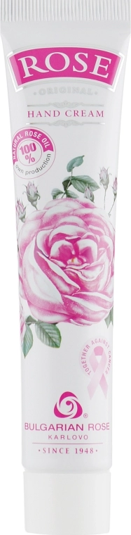 Bulgarian Rose Подарунковий нібір для жінок "Rose" Bulgarska Rosa (b/lot 200ml + soap/100g + h/cr/50ml) - фото N5