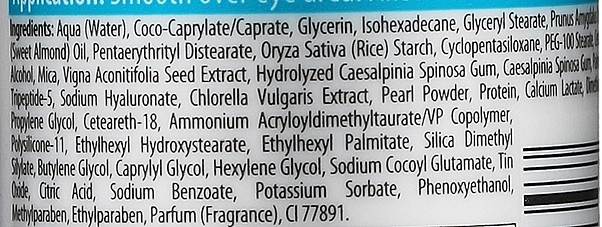 Bielenda Professional Крем под глаза с витамином А Eye Program Eye Cream with Chlorella Vulgaris Algae - фото N3
