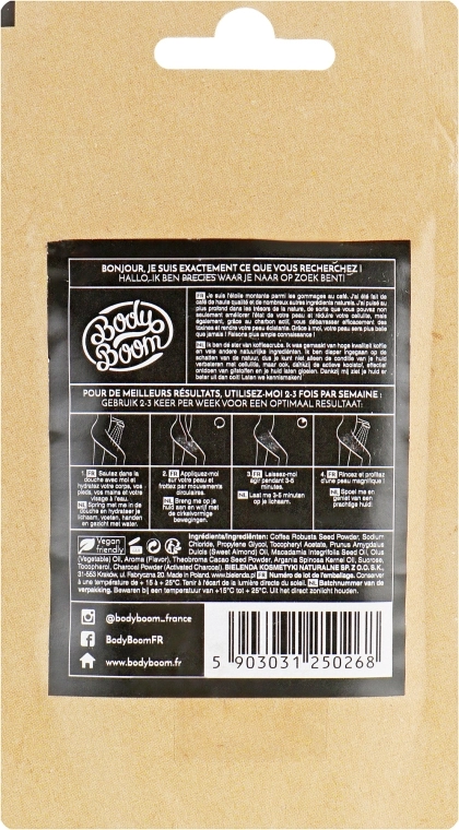BodyBoom Скраб для тела с активированным углем Active Charcoal Coffee Scrub - фото N2